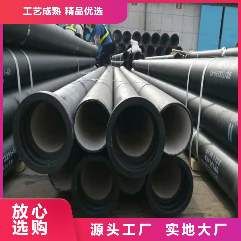 DN1400排污球墨鑄鐵管比同行節省10%