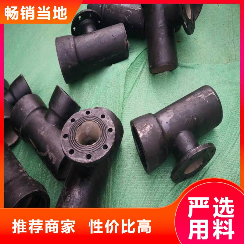 陶瓷球墨鑄鐵管暢銷全國