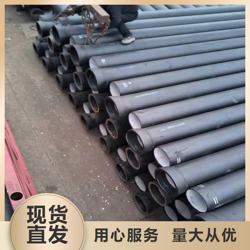 DN600排水球墨鑄鐵管廠家新報價