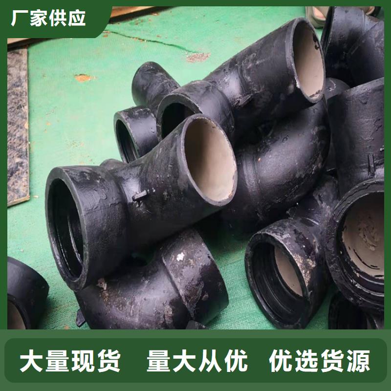 供水球墨鑄鐵管實力廠家，讓您放心