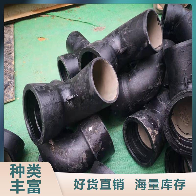 國(guó)標(biāo)DN300球墨鑄鐵管品牌供貨商