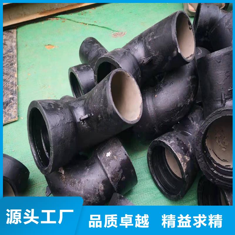 DN100消防球墨鑄鐵管生產廠家