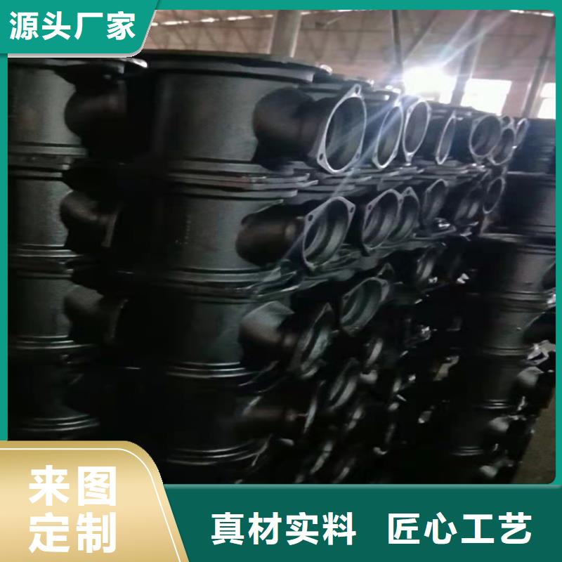 球墨鑄鐵管管件定制工廠