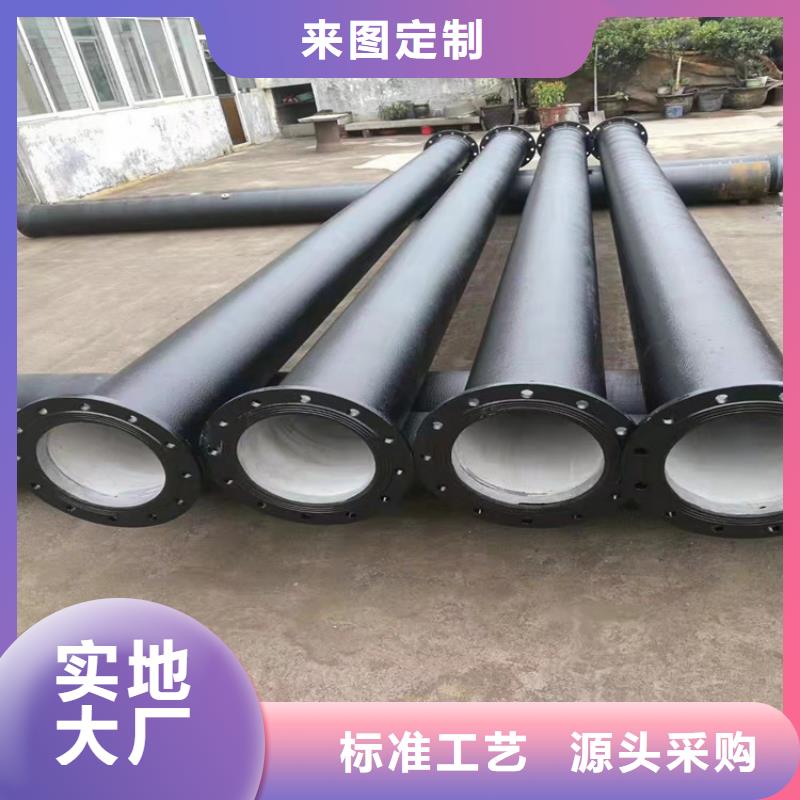 采購新興球墨鑄鐵管全國統一價