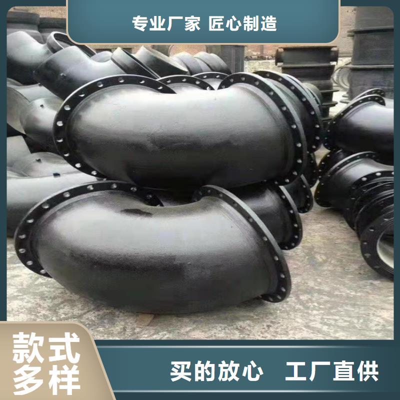 GB/T26081-2010球墨鑄鐵管DN700批發生產基地