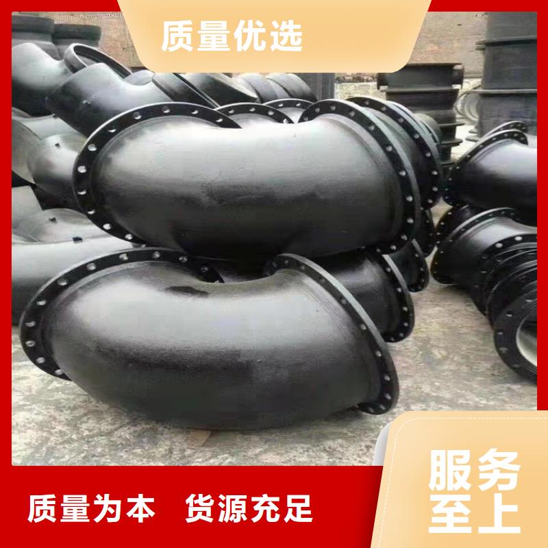 DN1200給水球墨鑄鐵管-口碑