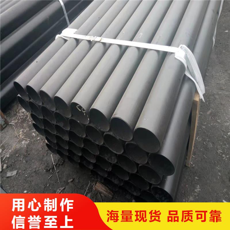 買C30球墨鑄鐵管到格瑞管業(yè)有限公司