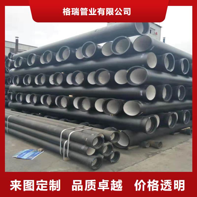 ：內(nèi)外防腐球墨鑄鐵管廠家