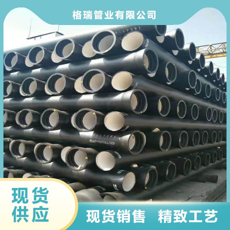  球墨鑄鐵管品質卓越