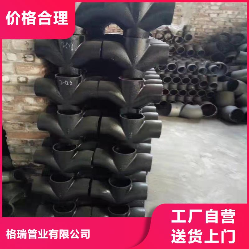 消防球墨鑄鐵管DN400批發(fā)廠家價(jià)格優(yōu)惠