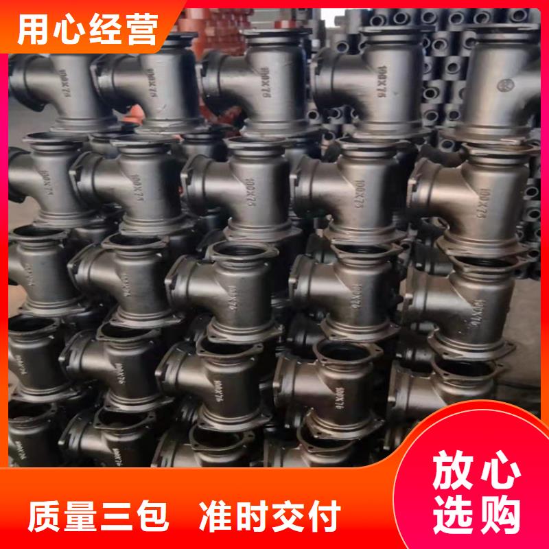 定做國標DN350球墨鑄鐵管的基地