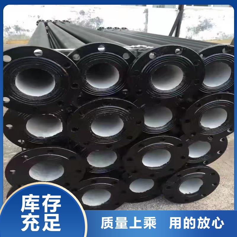品牌的DN500供水球墨鑄鐵管廠家