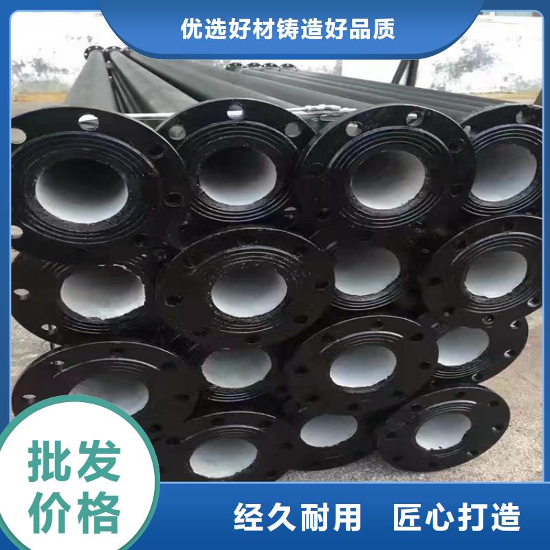 GB/T13295球墨鑄鐵管DN1400規格介紹
