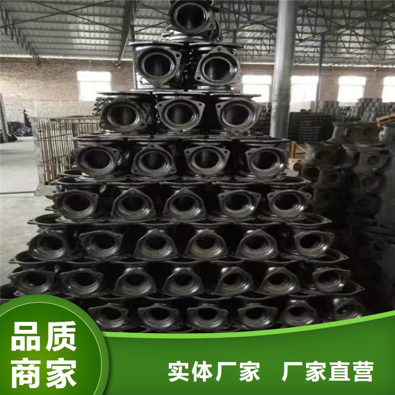供應批發排水球墨鑄鐵管DN150-熱銷