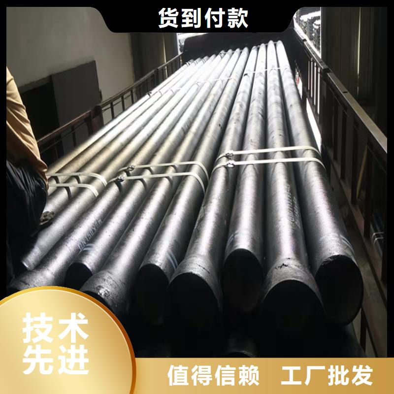 500球墨鑄鐵管報價及時