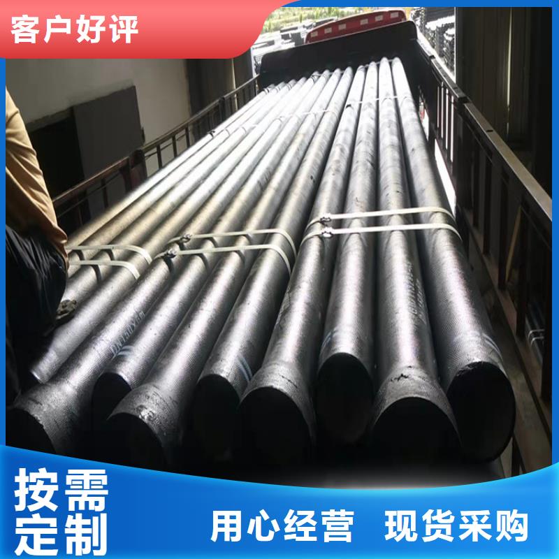 2025采購##消防球墨鑄鐵管DN500##品種齊全
