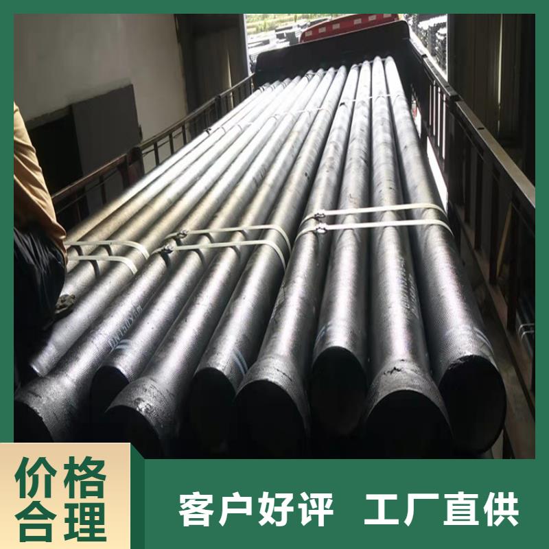 ISO2531球墨鑄鐵管資質齊全
