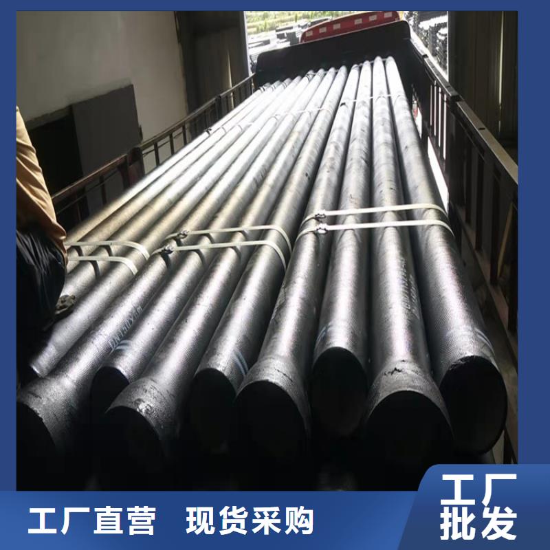 dn200球墨管大量现货供应