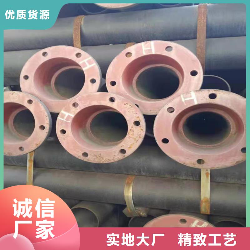 C35球墨鑄鐵管、C35球墨鑄鐵管生產(chǎn)廠家-