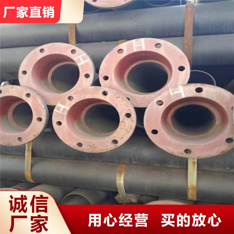 服務周到的DN100球墨鑄鐵管基地