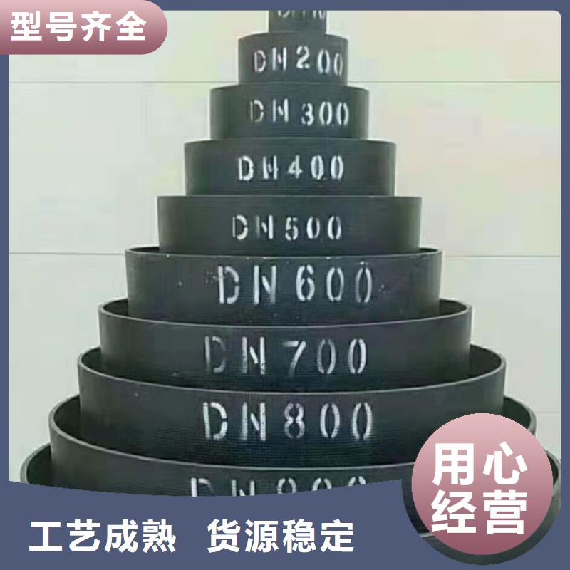 dn400球墨管为您节省成本