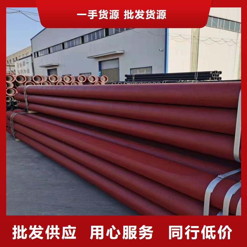 柔性球墨鑄鐵管歡迎新老客戶來電咨詢