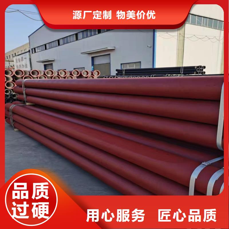  球墨鑄鐵管品質可靠