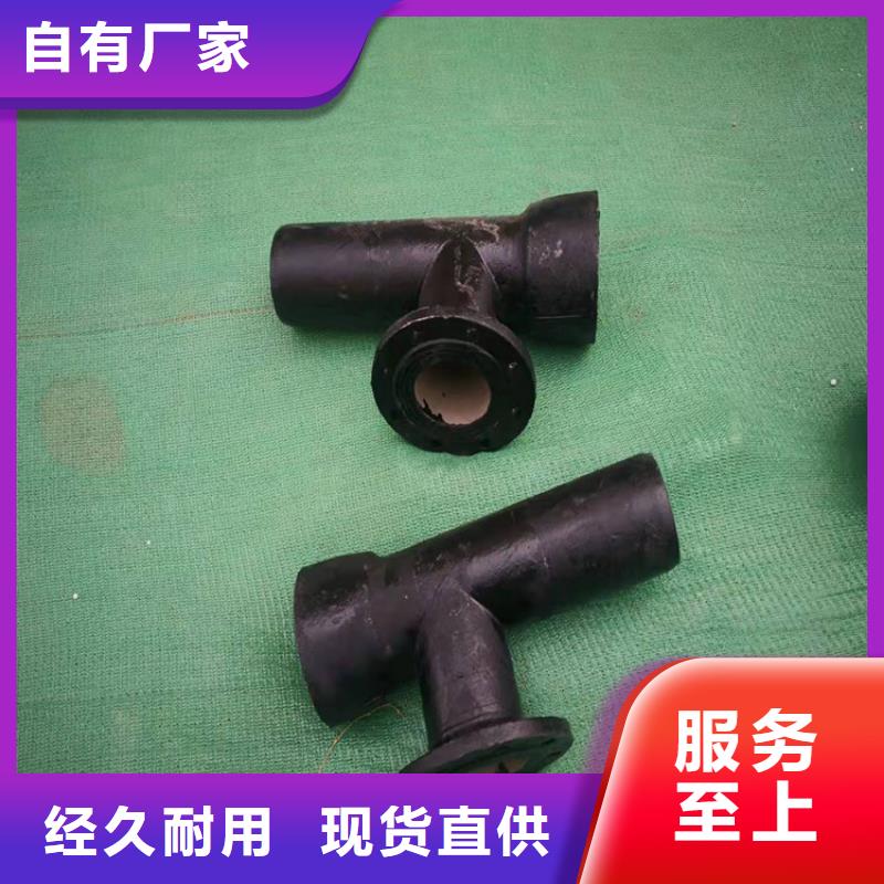 DN100排污球墨鑄鐵管物流送貨上門