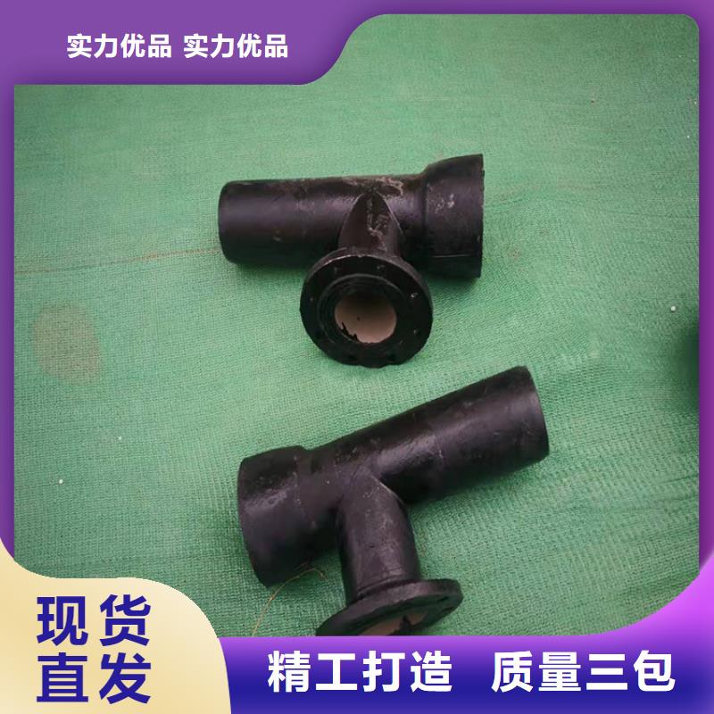 ：內(nèi)外防腐球墨鑄鐵管廠家