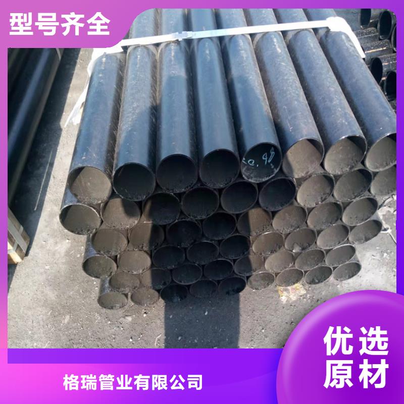 DN450球墨鑄鐵管實業廠家