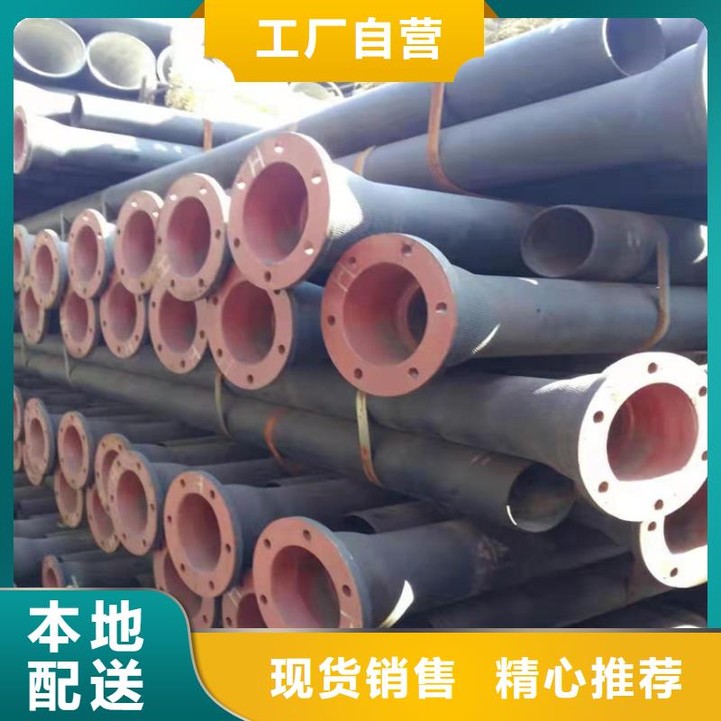 定制高鋁水泥球墨鑄鐵管_廠家/供應