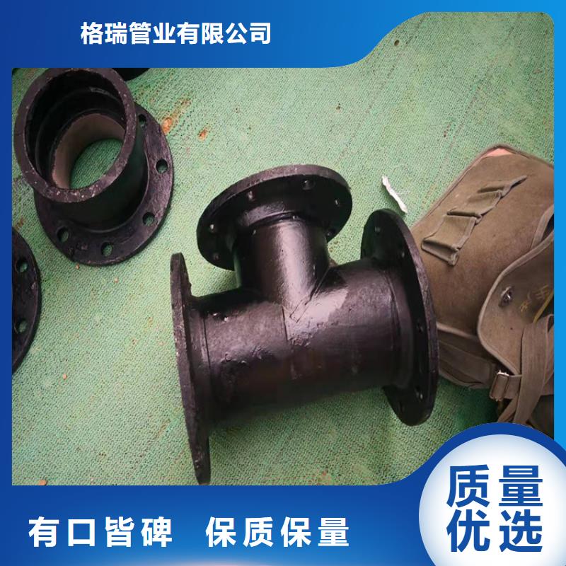 DN1200排污球墨鑄鐵管廠家現貨銷售