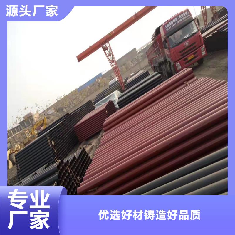 DN150球墨鑄鐵管參數
