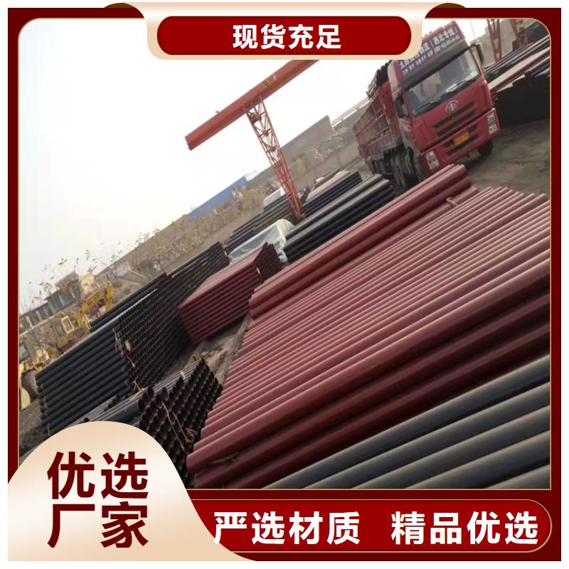 GB/T13295球墨鑄鐵管十周年促銷