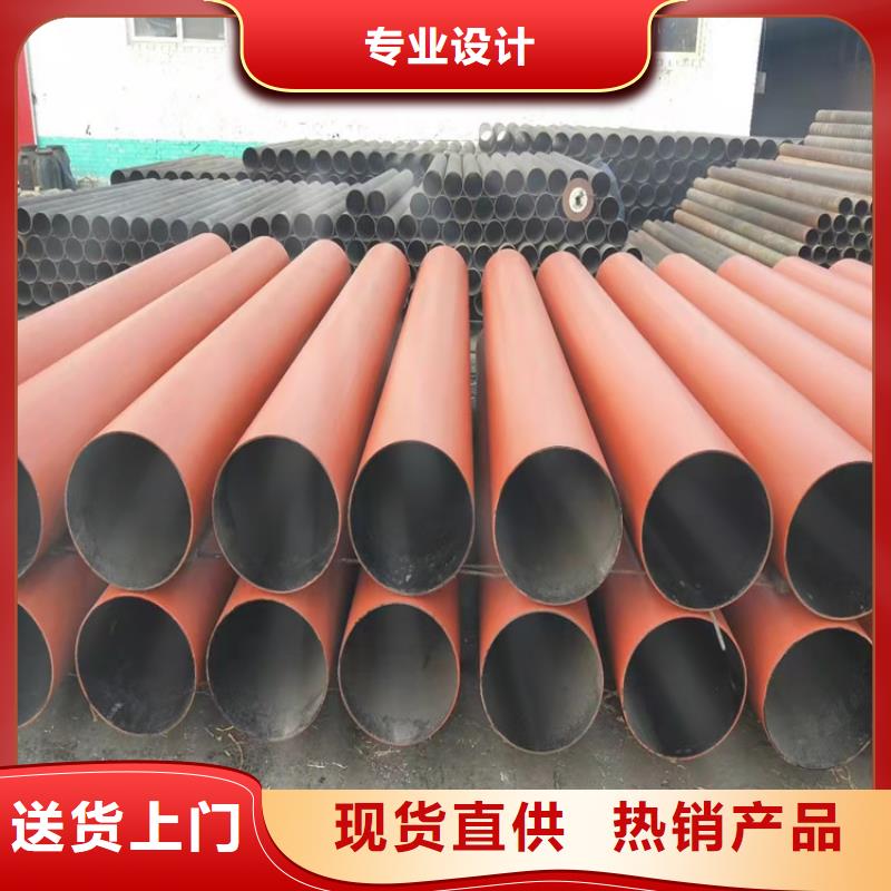 DN200排污球墨鑄鐵管廠家-0元拿樣