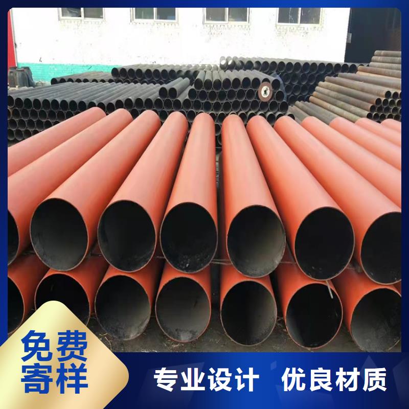  球墨铸铁管长期供应