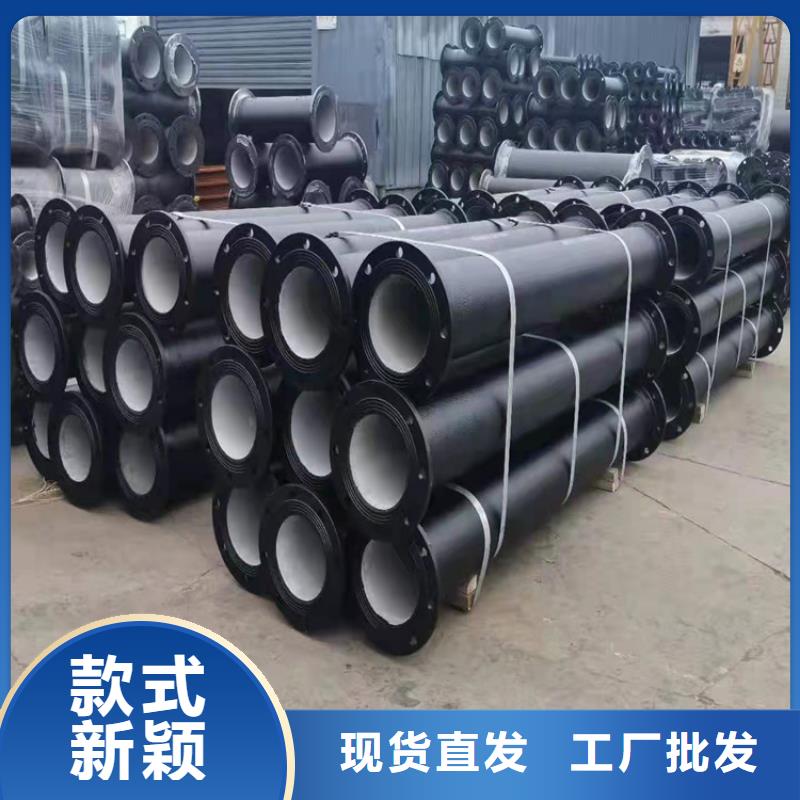 陶瓷球墨鑄鐵管暢銷全國