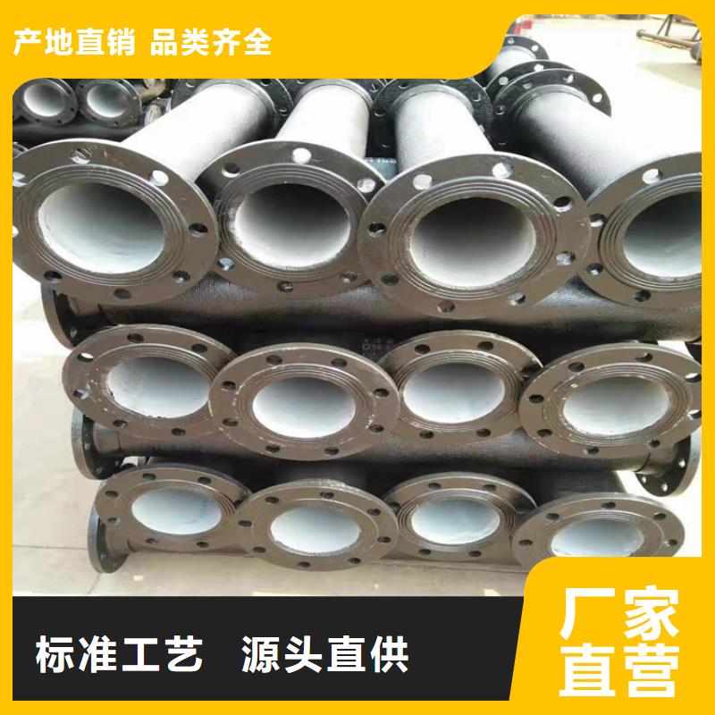柔性球墨鑄鐵管貨比三家再購買