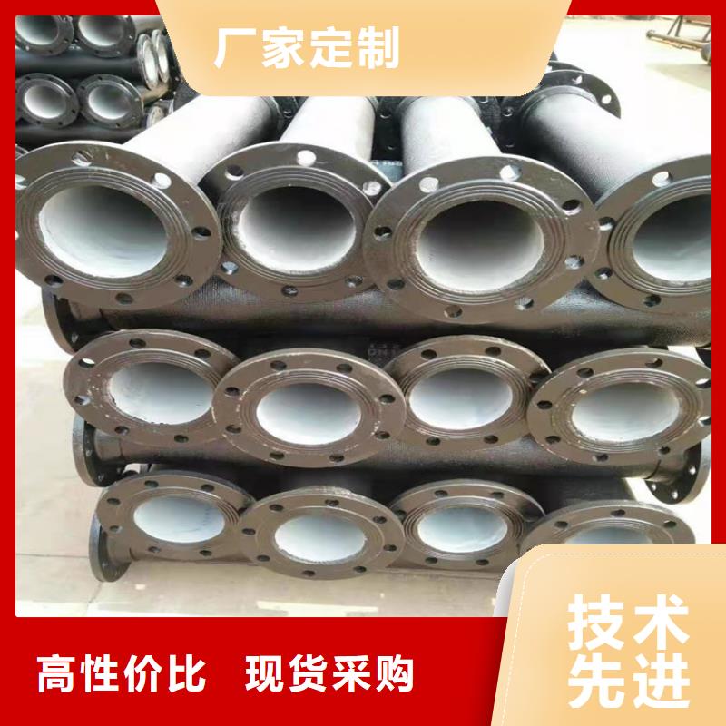 國標(biāo)球墨鑄鐵管制造廠_格瑞管業(yè)有限公司