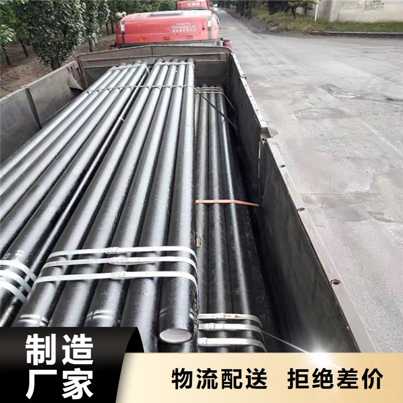 ：內(nèi)外防腐球墨鑄鐵管廠家