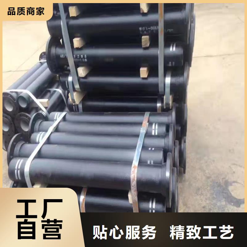 2025采購##消防球墨鑄鐵管DN500##品種齊全
