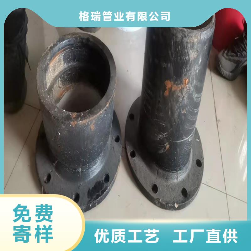 DN150給水球墨鑄鐵管現(xiàn)貨直供