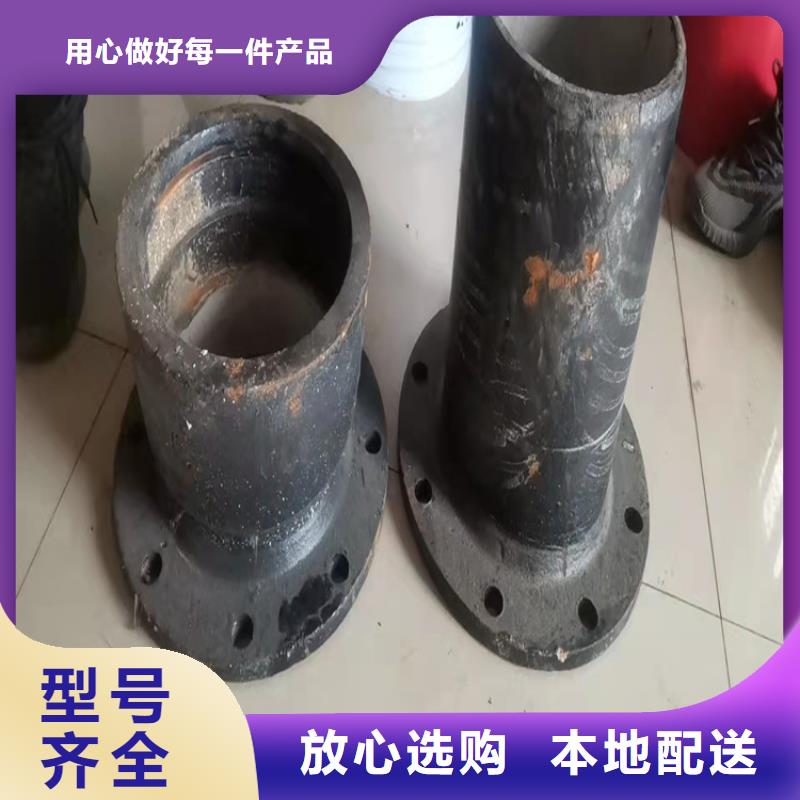 聚氨酯球墨鑄鐵管現(xiàn)貨直發(fā)