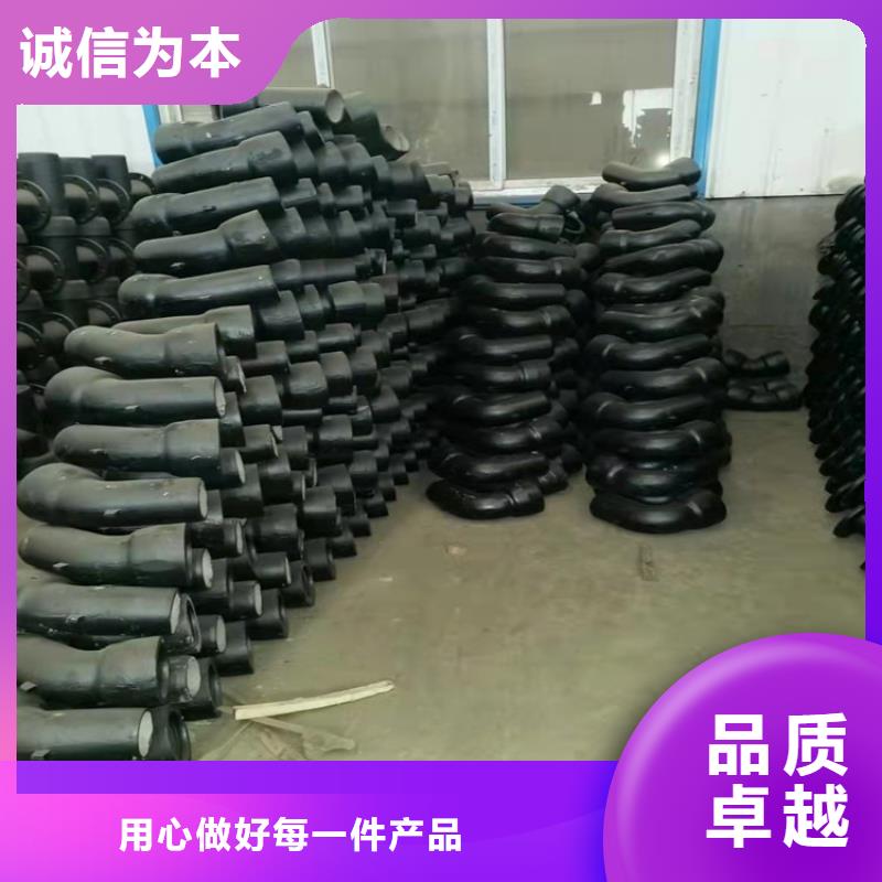 2025##排水球墨鑄鐵管廠家##批發