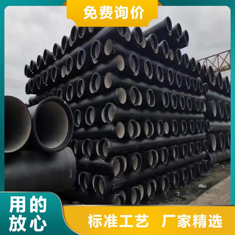  球墨鑄鐵管質保一年