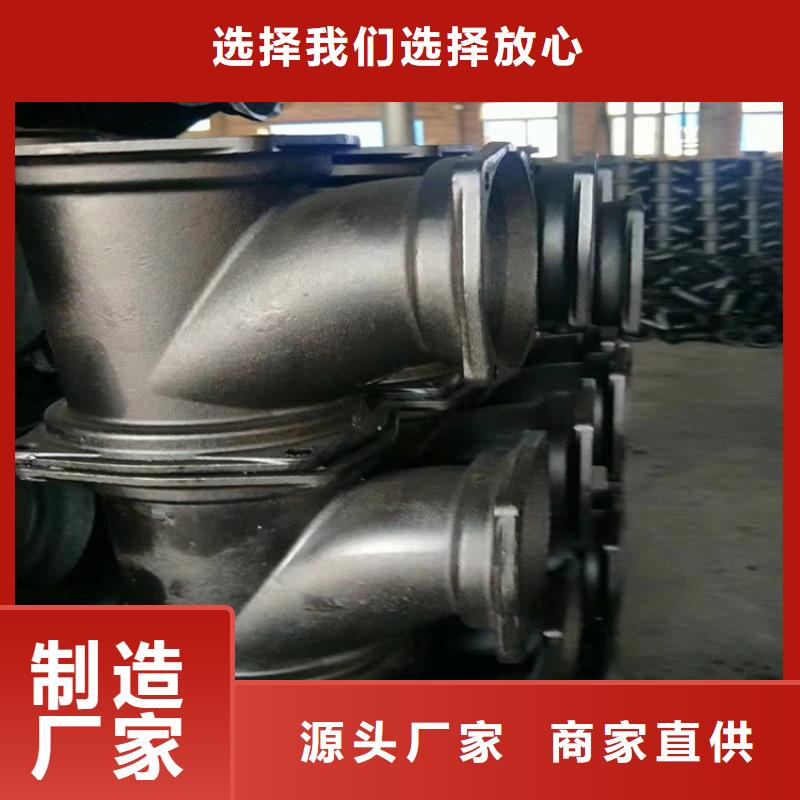 發貨速度快的k7球墨鑄鐵管生產廠家