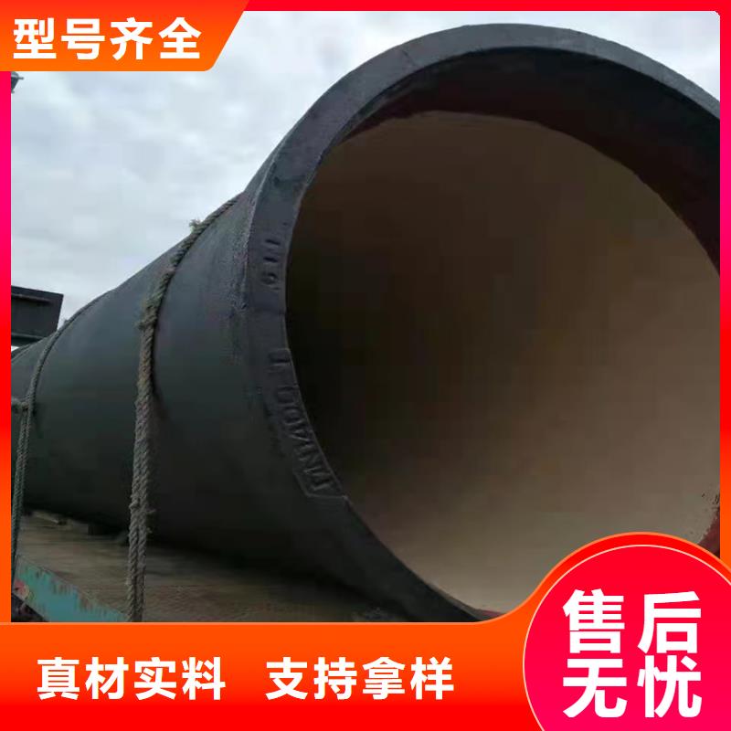 k9球墨鑄鐵管DN600供貨速度快