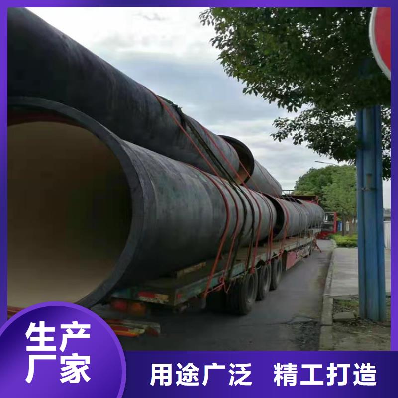 承插球墨鑄鐵管選材用心