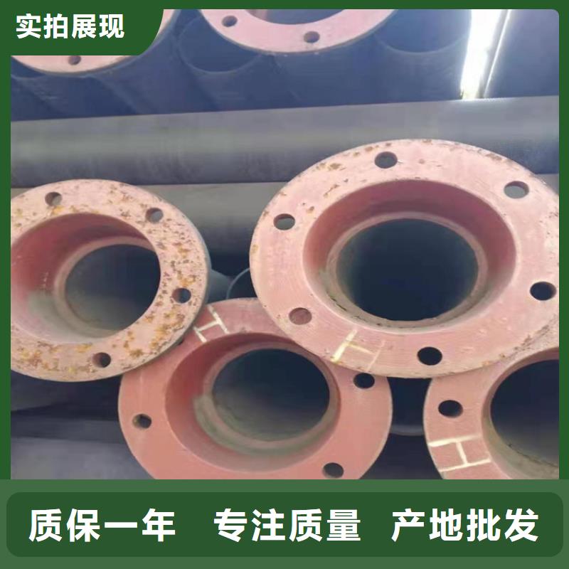發貨速度快的k7球墨鑄鐵管生產廠家