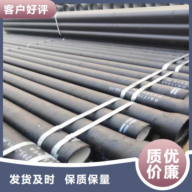DN1000供水球墨鑄鐵管實體生產(chǎn)廠家
